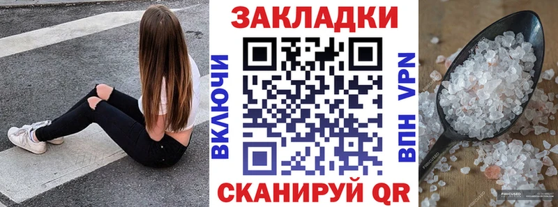 Наркошоп купить Гашиш  Амфетамин  Меф  COCAIN  Alpha-PVP  Яблоновский