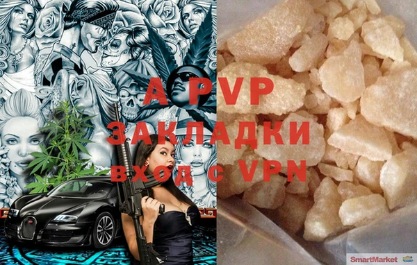 не бодяженный Арсеньев