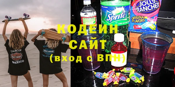 не бодяженный Арсеньев
