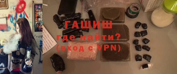 кокаин Аркадак
