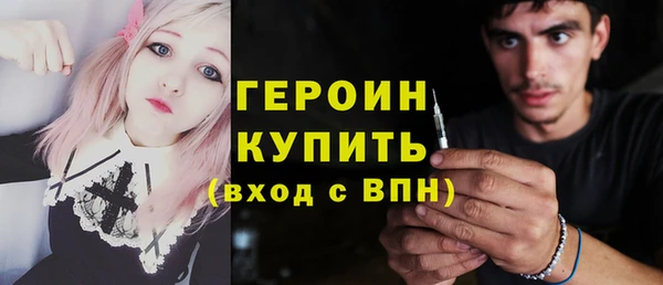 не бодяженный Арсеньев