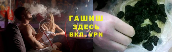 кокаин Аркадак