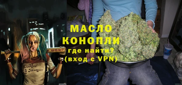 не бодяженный Арсеньев