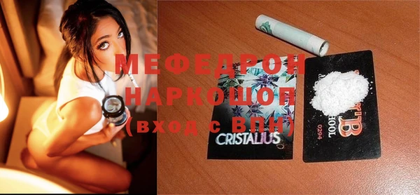 кокаин Аркадак