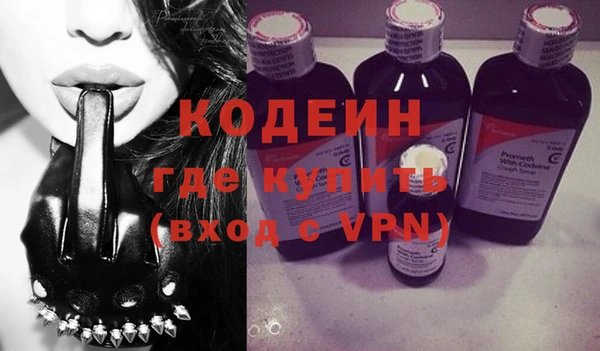 не бодяженный Арсеньев