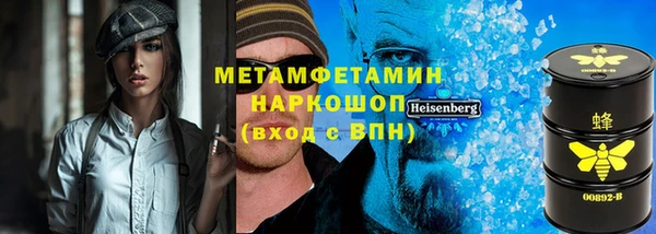 не бодяженный Арсеньев