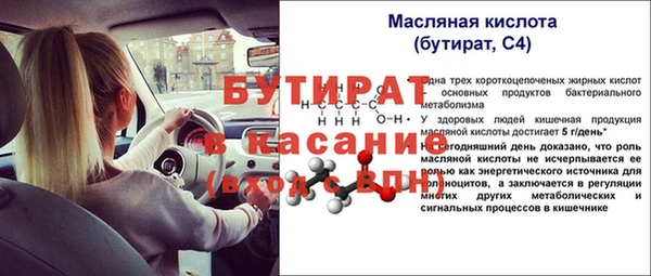 не бодяженный Арсеньев