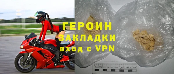 не бодяженный Арсеньев