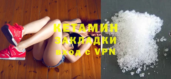 кокаин Аркадак